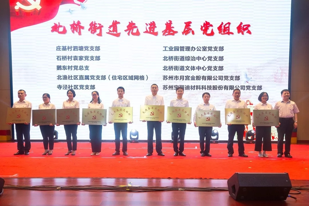 1751007638396796.jpg 1751007638396796.jpg