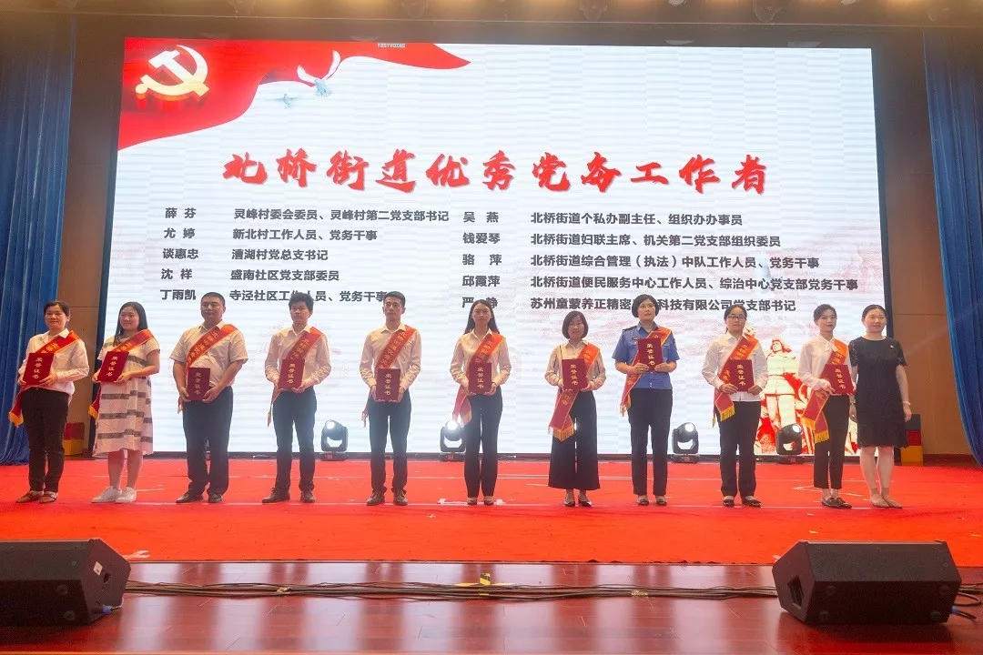 1751007752602918.jpg 1751007752602918.jpg