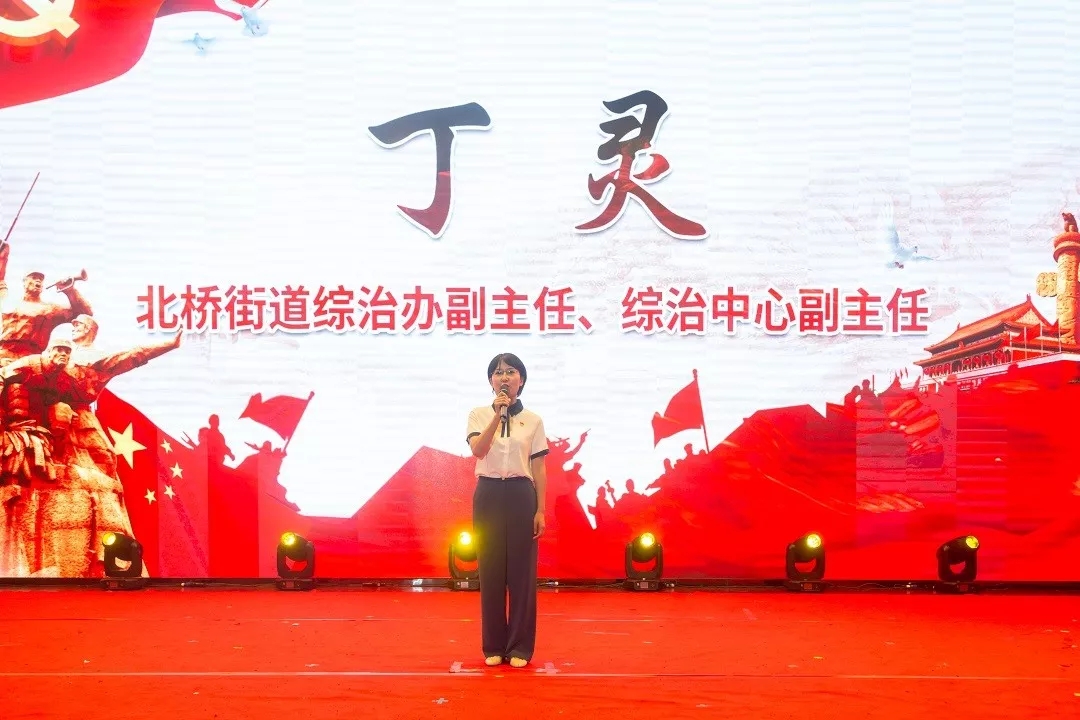 1751007792120889.jpg 1751007792120889.jpg