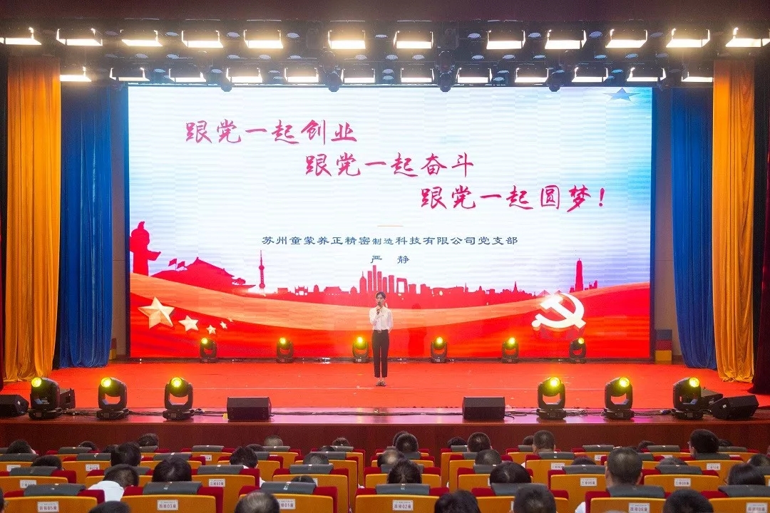 1751007795609071.jpg 1751007795609071.jpg