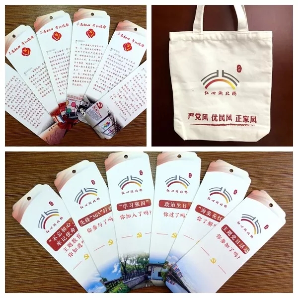 1751007857233232.jpg 8.jpg